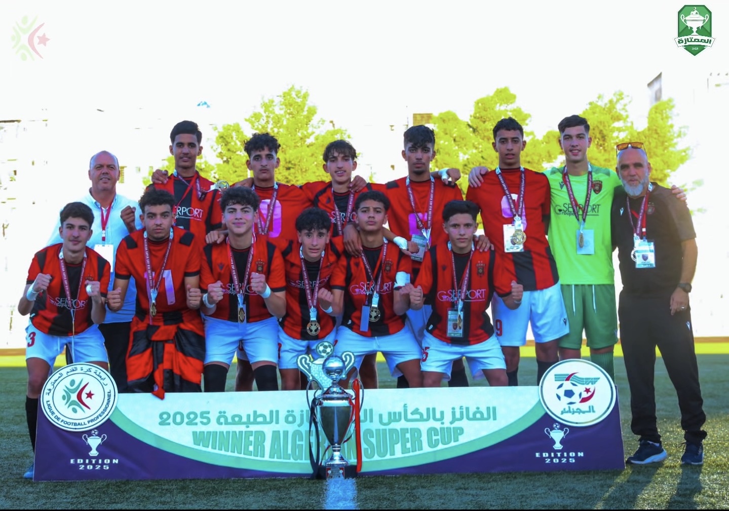 كأس السوبر الجزائري لأقل من 16 سنة: اتحاد العاصمة يتوج باللقب بعد فوزه على جمعية قالمة