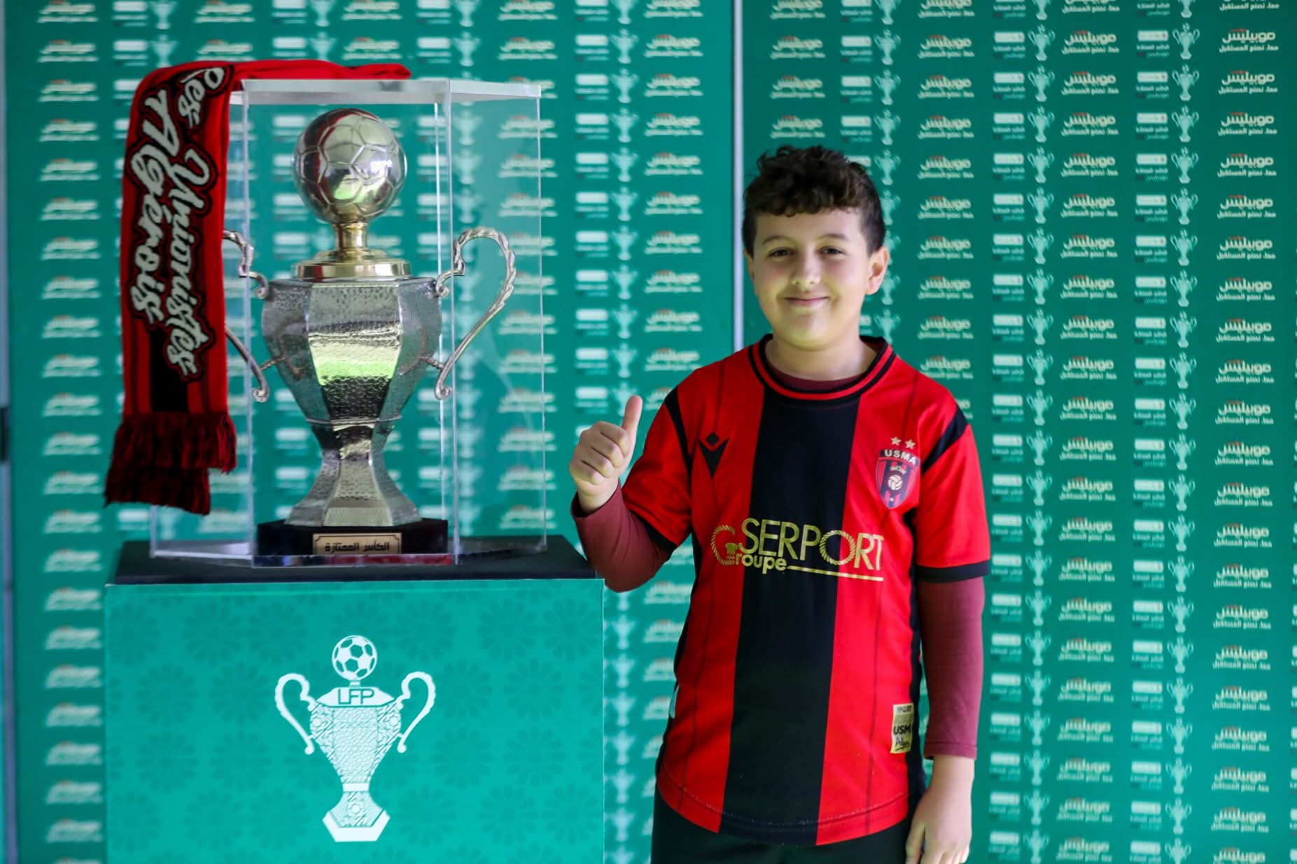 Presentation of the Mobilis Super Cup 2025 trophy at Omar Hammadi  and ali ammar stadiums