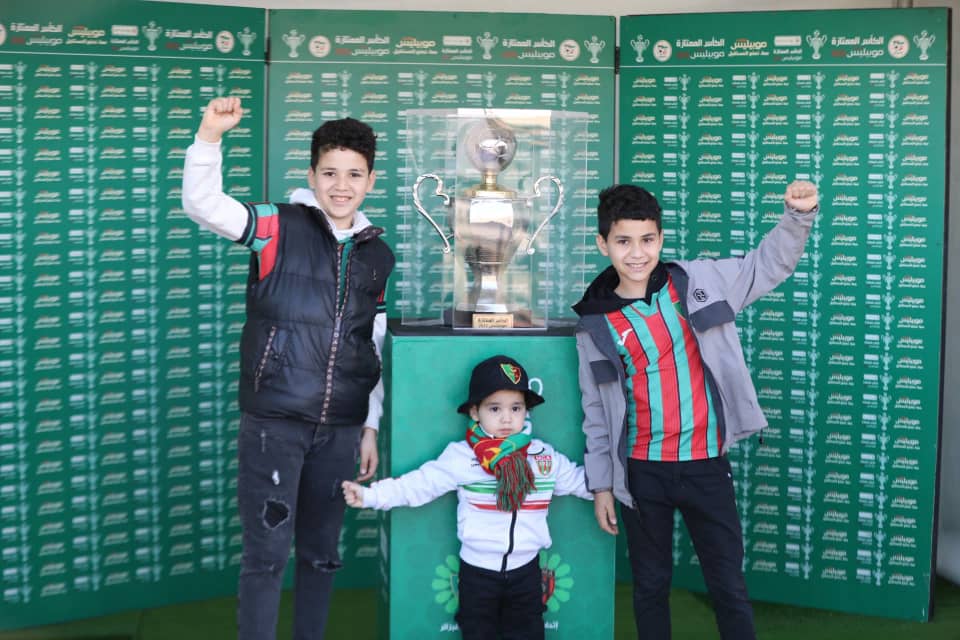 Presentation of the Mobilis Super Cup 2025 trophy 