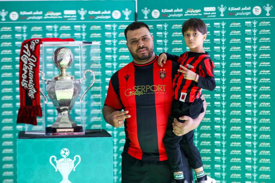 تقديم الكأس الممتازة موبيليس 2025 