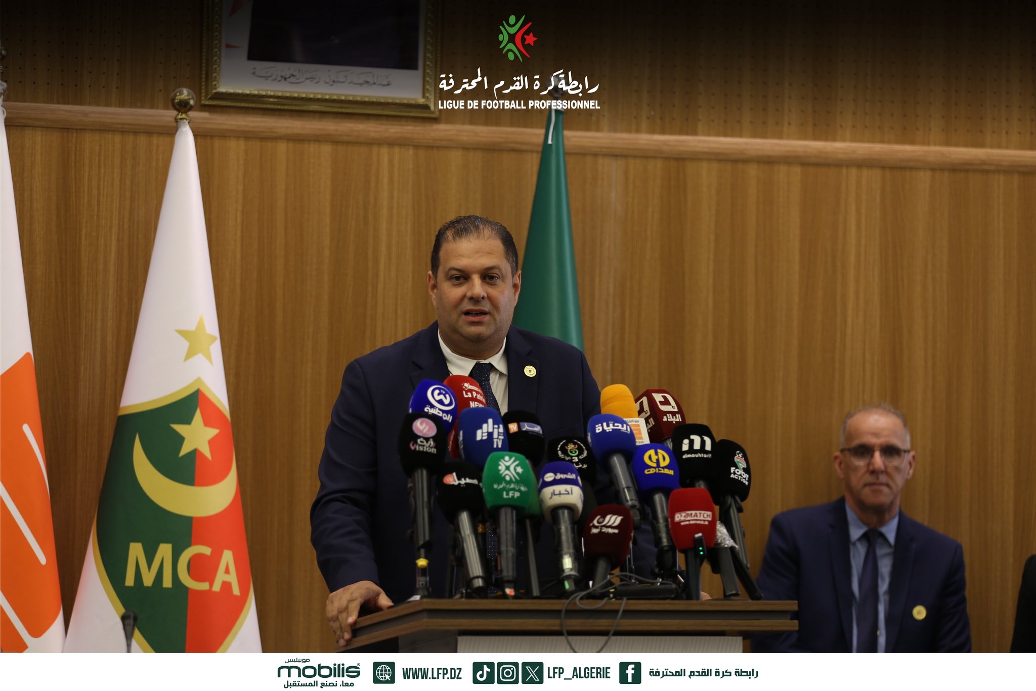/medias/ar-688606d02ed19.jpg