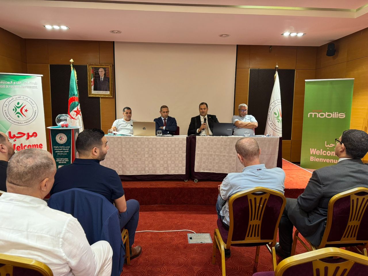 سحب رزنامة مباريات الموسم الكروي 2025-2026